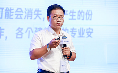 现场授牌！北京尊龙凯时亮相腾讯全球数字生态大会，助力智能建筑的“未来经济”
